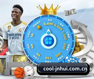 cool-jnhui.com.cn APP 深度功能