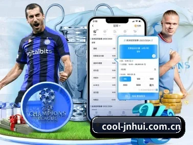 cool-jnhui.com.cn APP